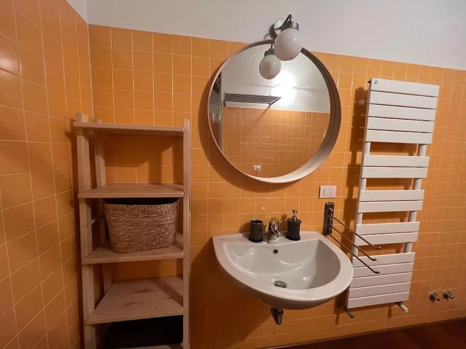Апартаменты Casa Frisi Монца